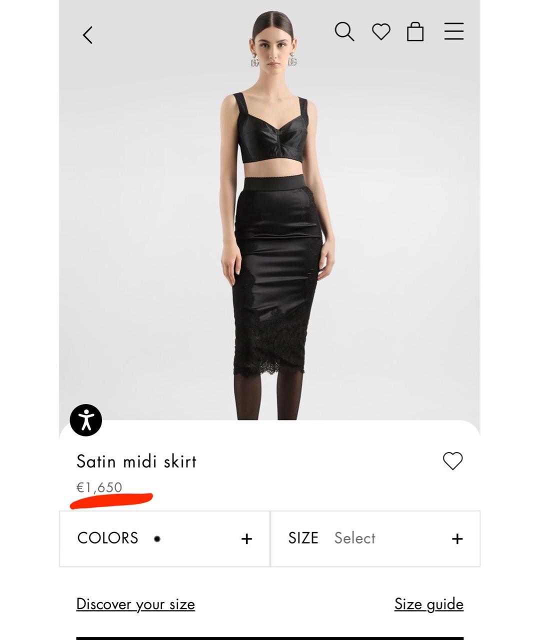 DOLCE&GABBANA Черная шелковая юбка миди, фото 2