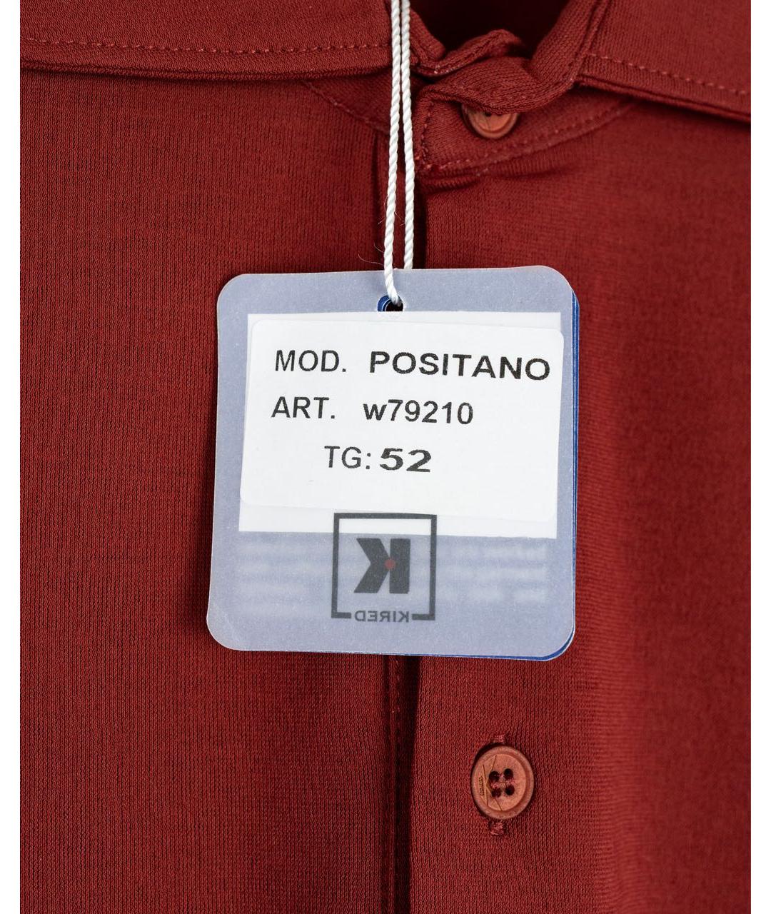 KIRED Красное хлопковое поло с коротким рукавом, фото 4