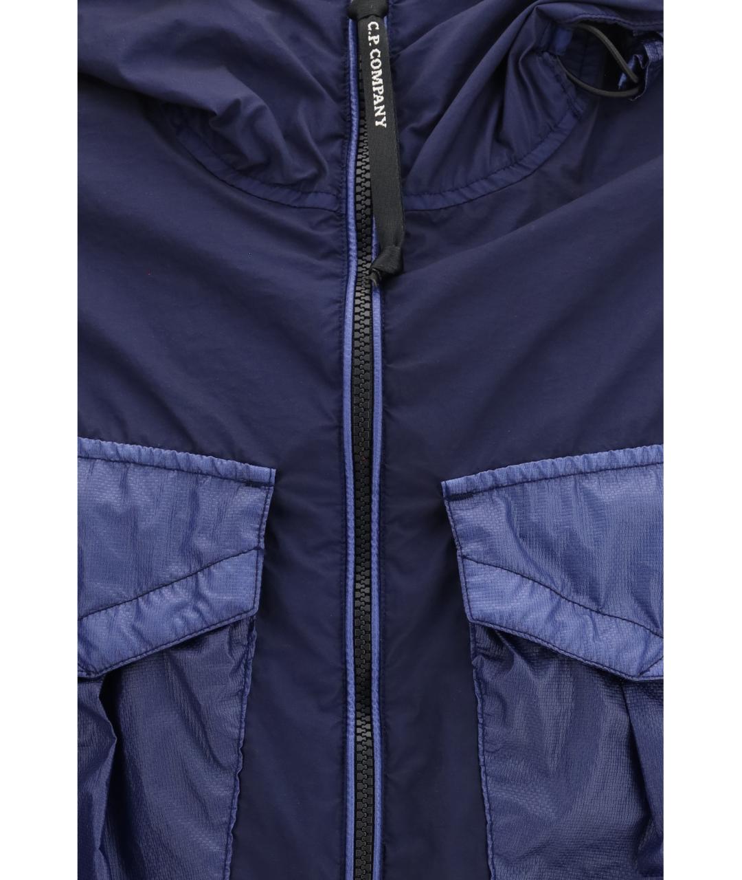 CP COMPANY Синяя полиамидовая куртка, фото 3