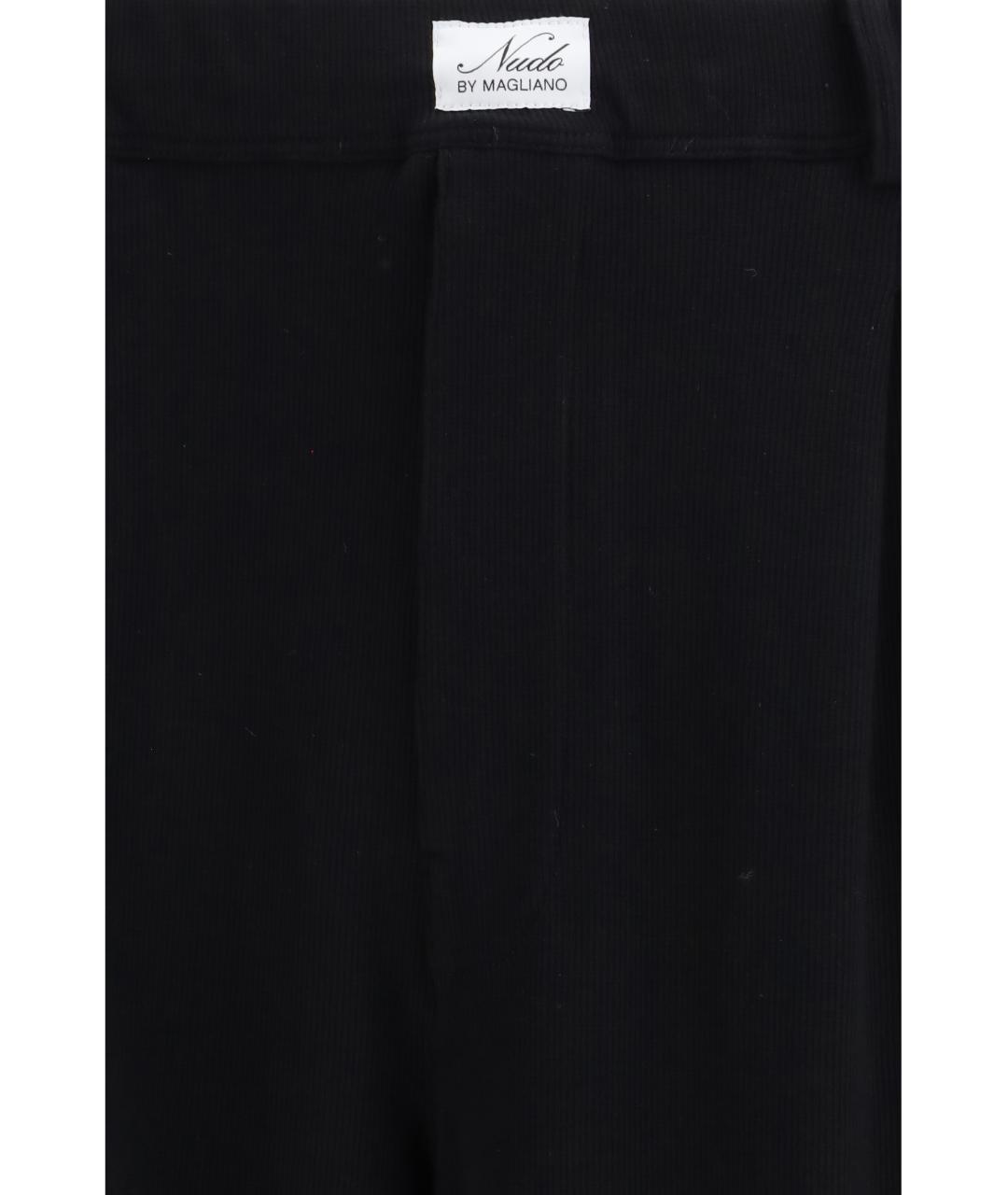 MAGLIANO Черные хлопковые повседневные брюки, фото 3
