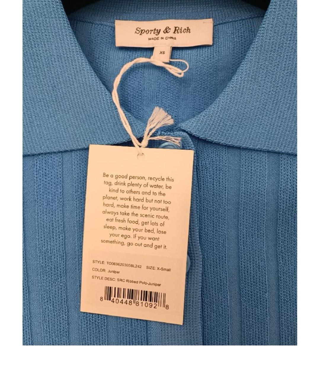 SPORTY AND RICH Синяя полиамидовая футболка, фото 3