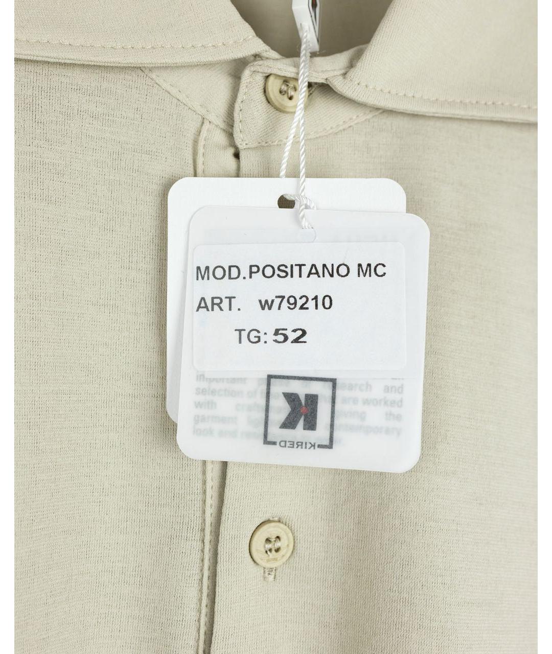 KIRED Бежевое хлопковое поло с коротким рукавом, фото 4