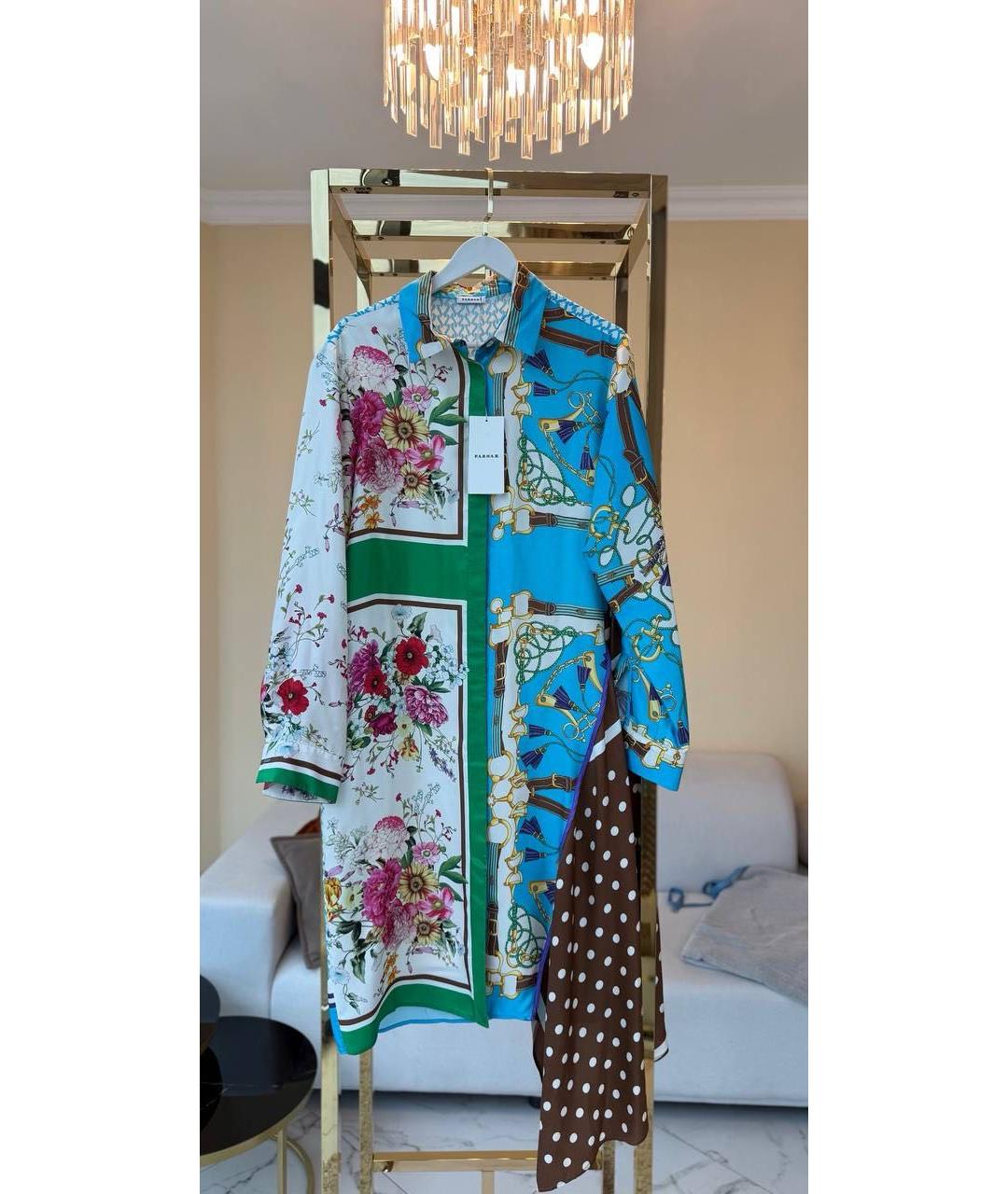 P.A.R.O.S.H. Повседневное платье, фото 6