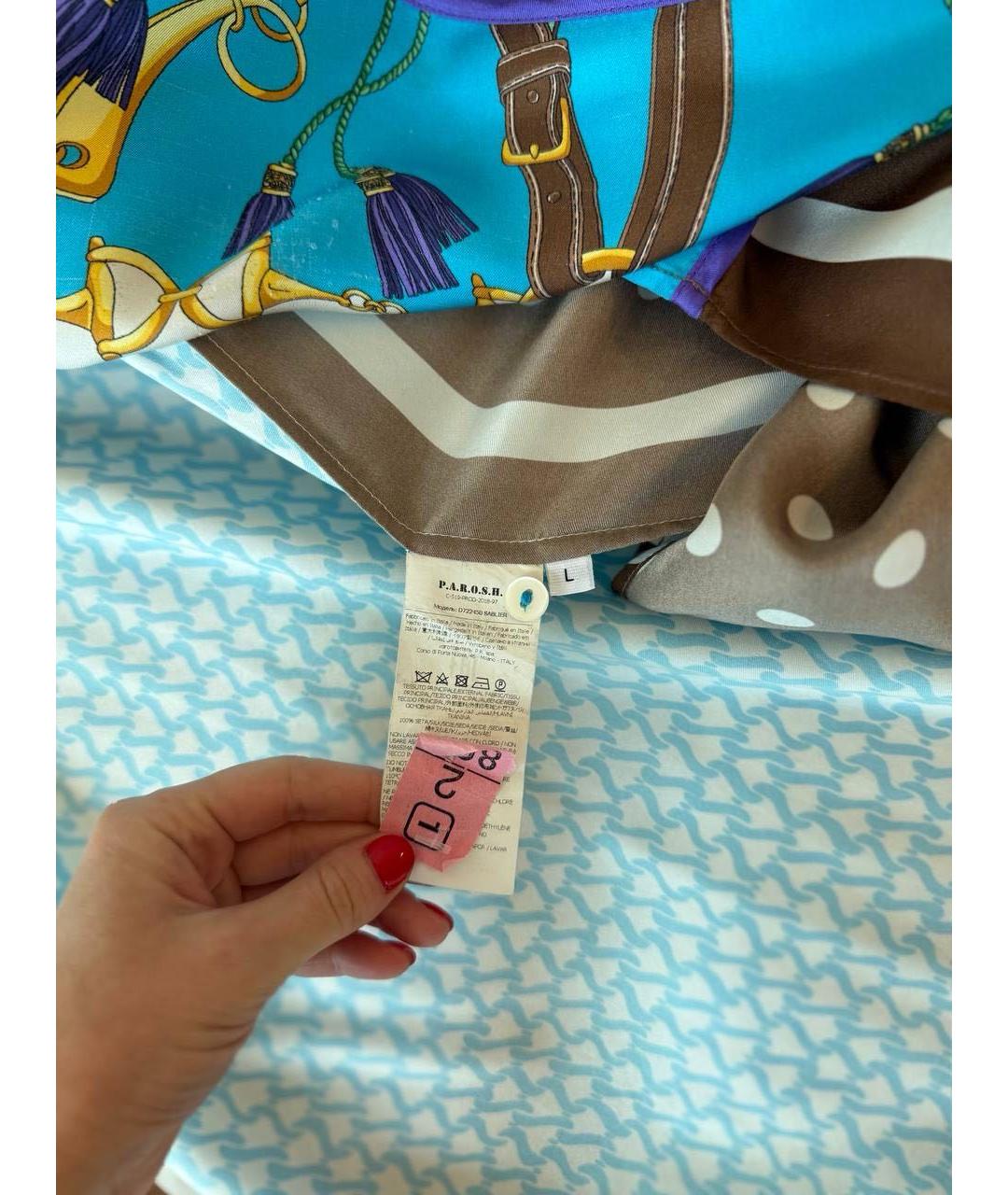 P.A.R.O.S.H. Повседневное платье, фото 3