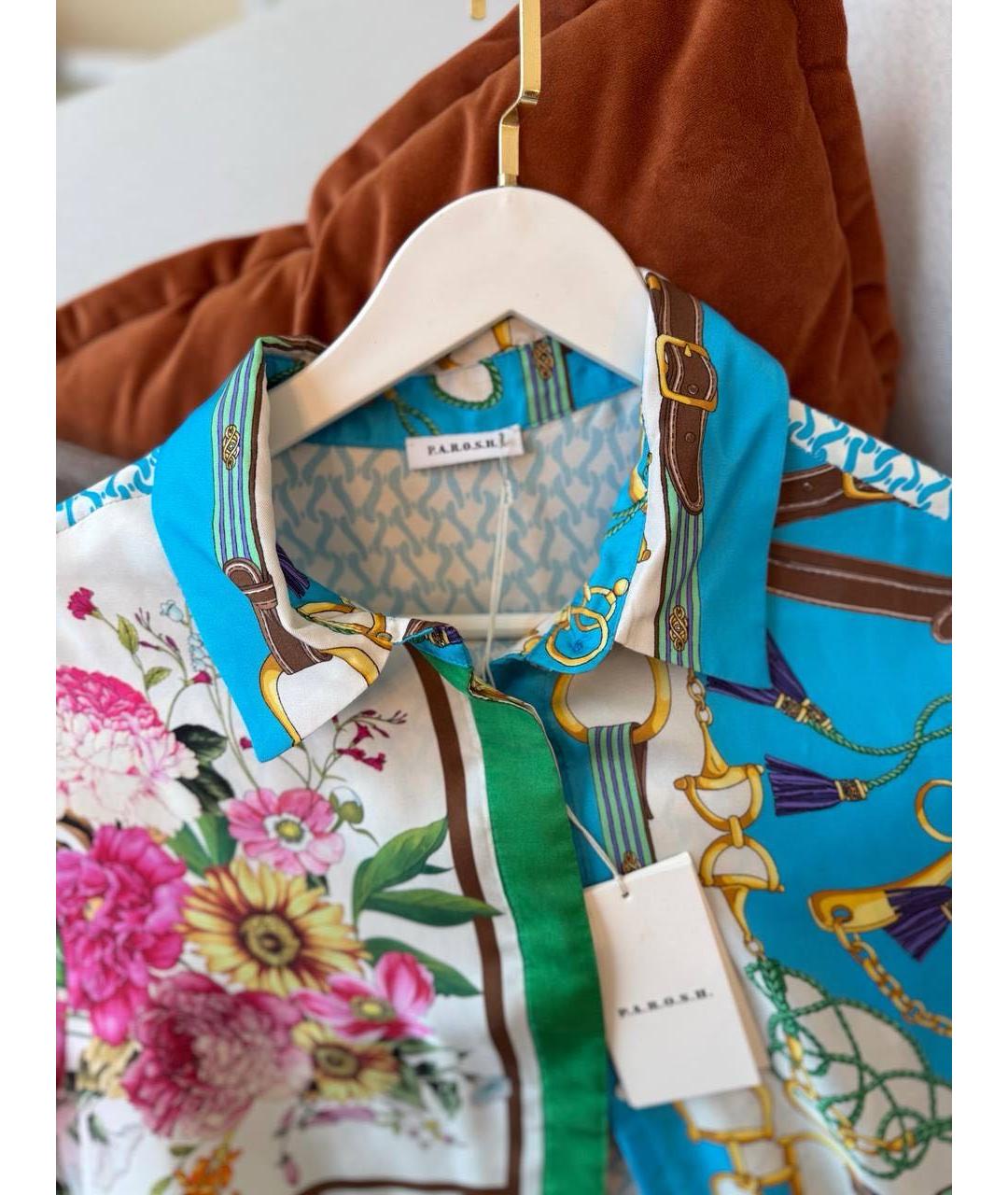 P.A.R.O.S.H. Повседневное платье, фото 4