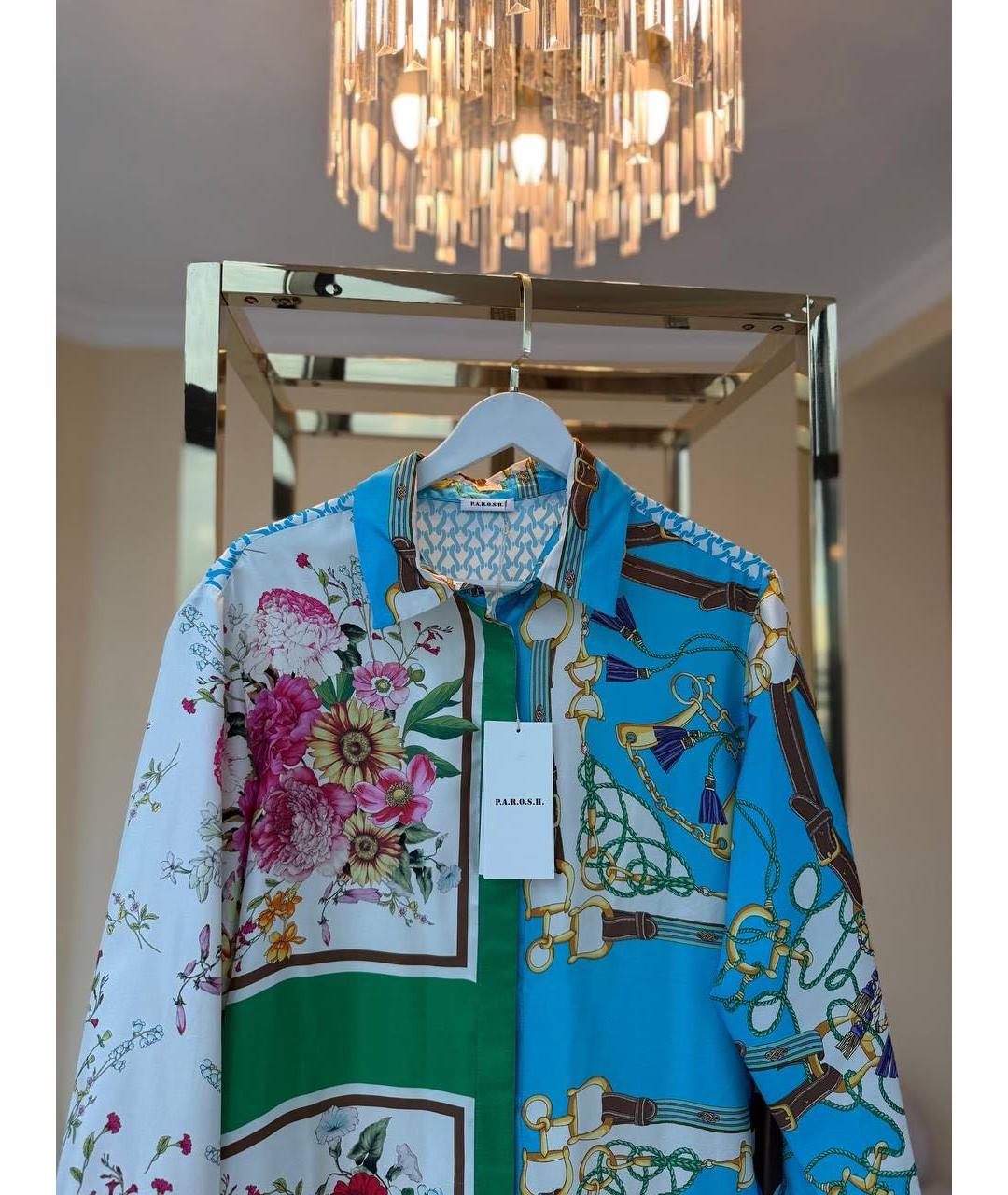 P.A.R.O.S.H. Повседневное платье, фото 5