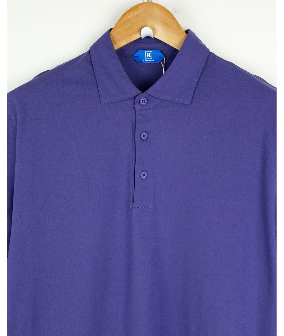 KIRED Фиолетовое хлопковое поло с коротким рукавом, фото 4