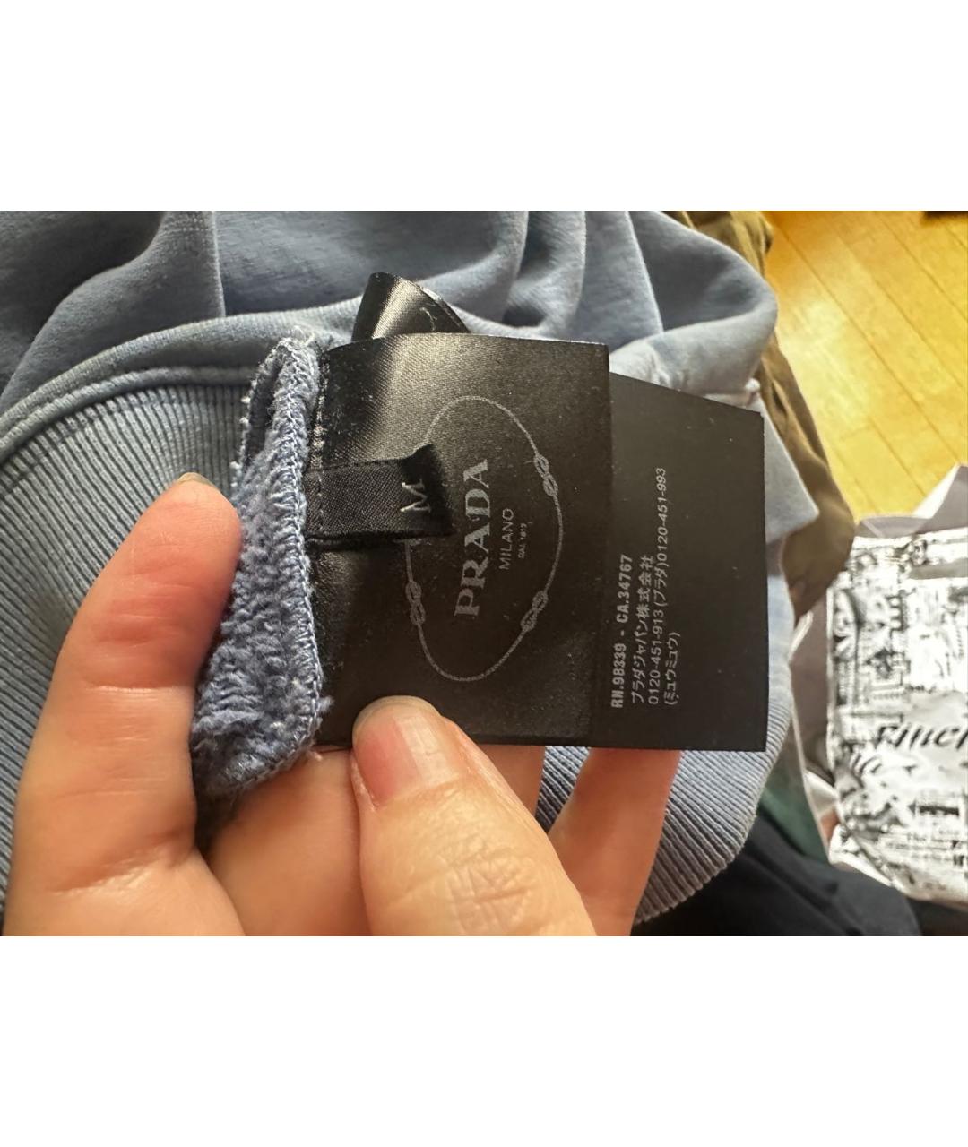 PRADA Голубой хлопковый джемпер / свитер, фото 5