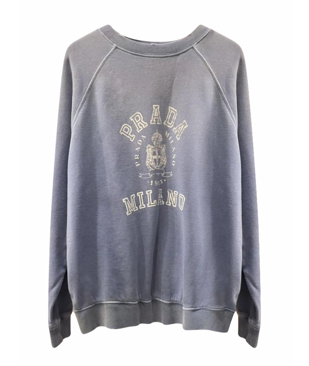 PRADA Голубой хлопковый джемпер / свитер, фото 1