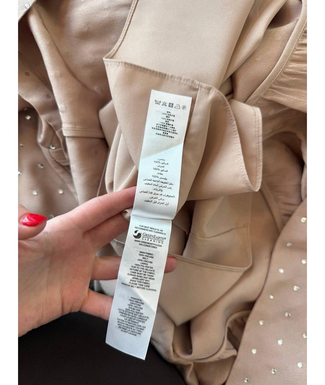 SELF-PORTRAIT Платье, фото 4