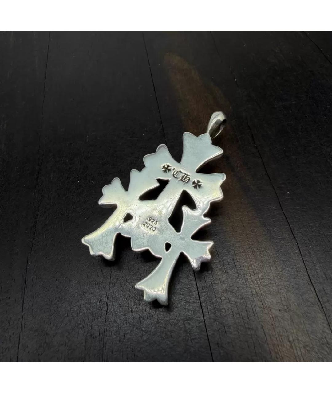 CHROME HEARTS Серебряная серебряная цепочка/подвеска, фото 2