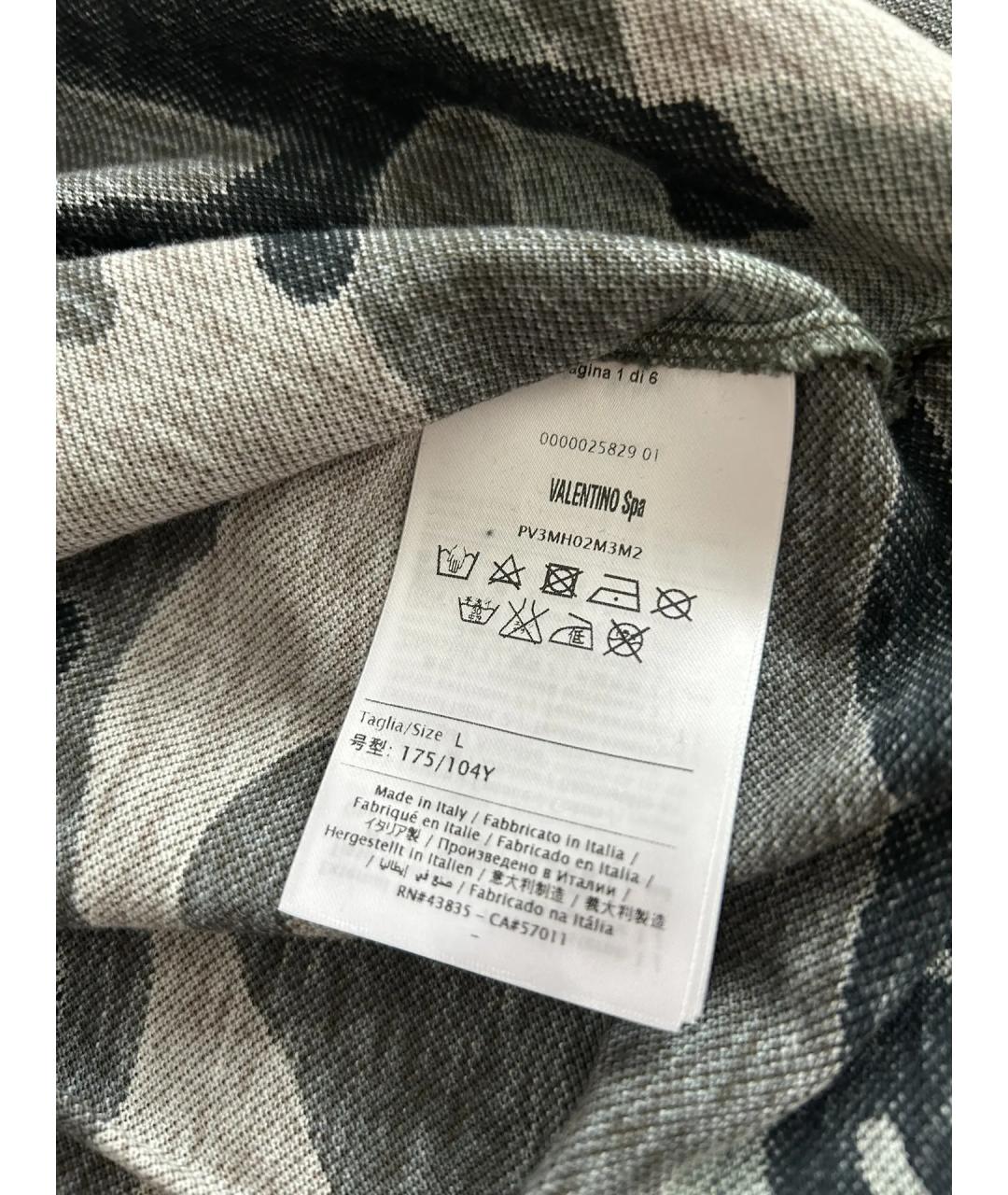 VALENTINO Черное хлопковое поло с коротким рукавом, фото 5