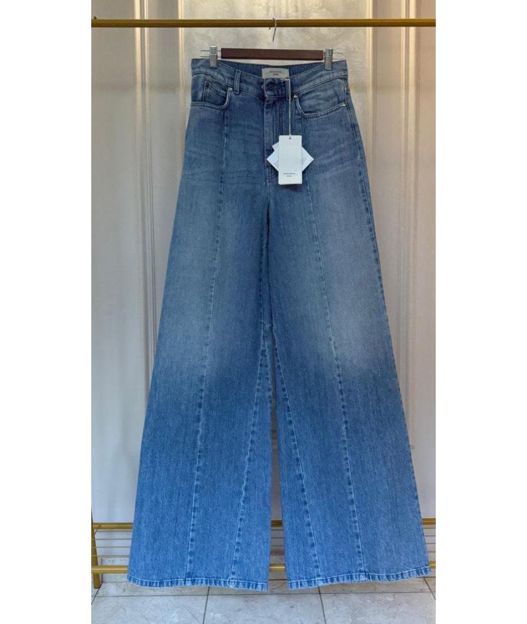 WEEKEND MAX MARA Джинсы клеш, фото 3