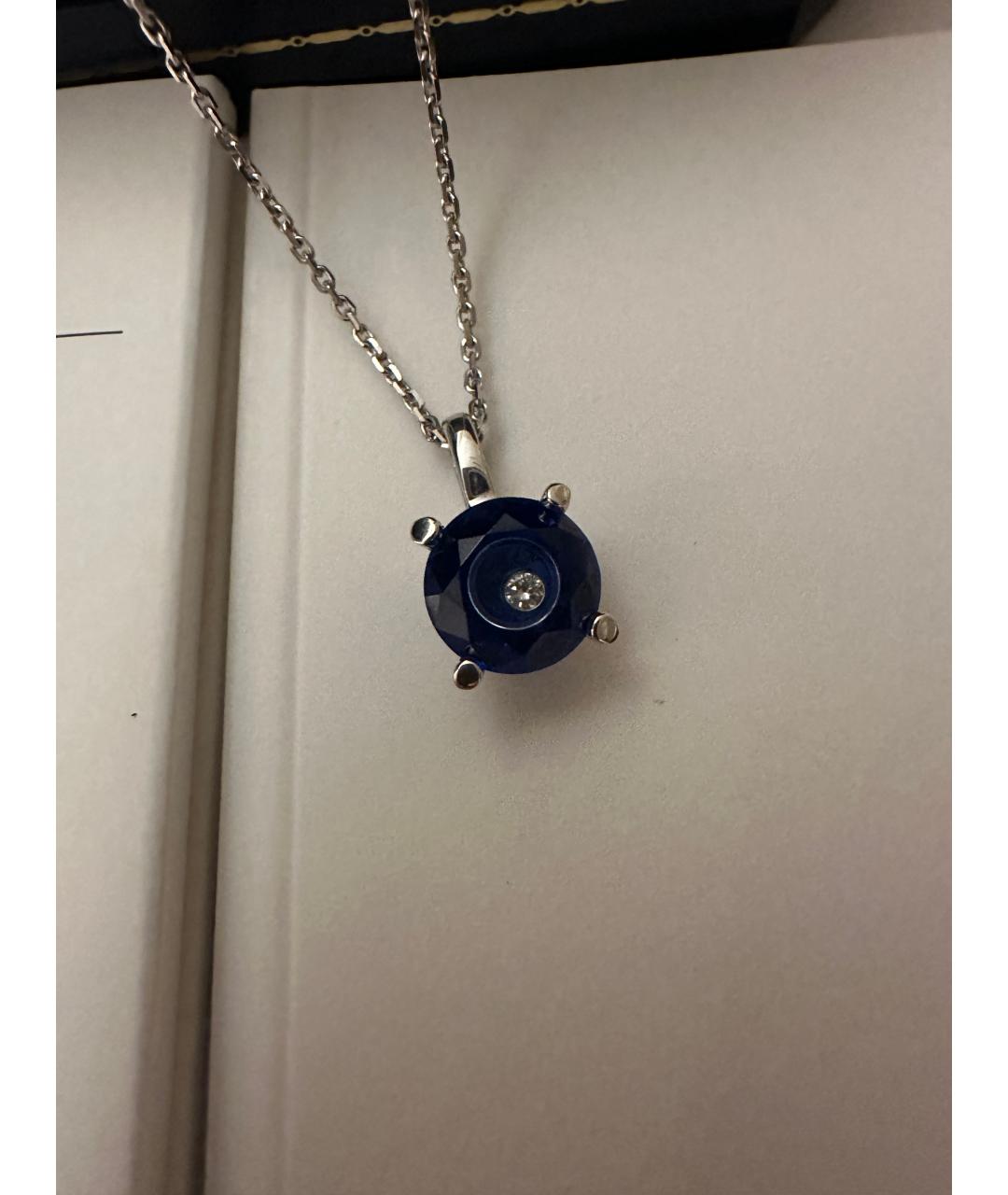 CHOPARD Синяя подвеска из белого золота, фото 2