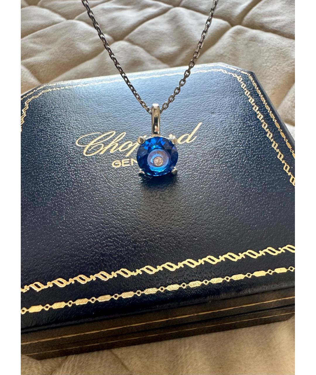 CHOPARD Синяя подвеска из белого золота, фото 6