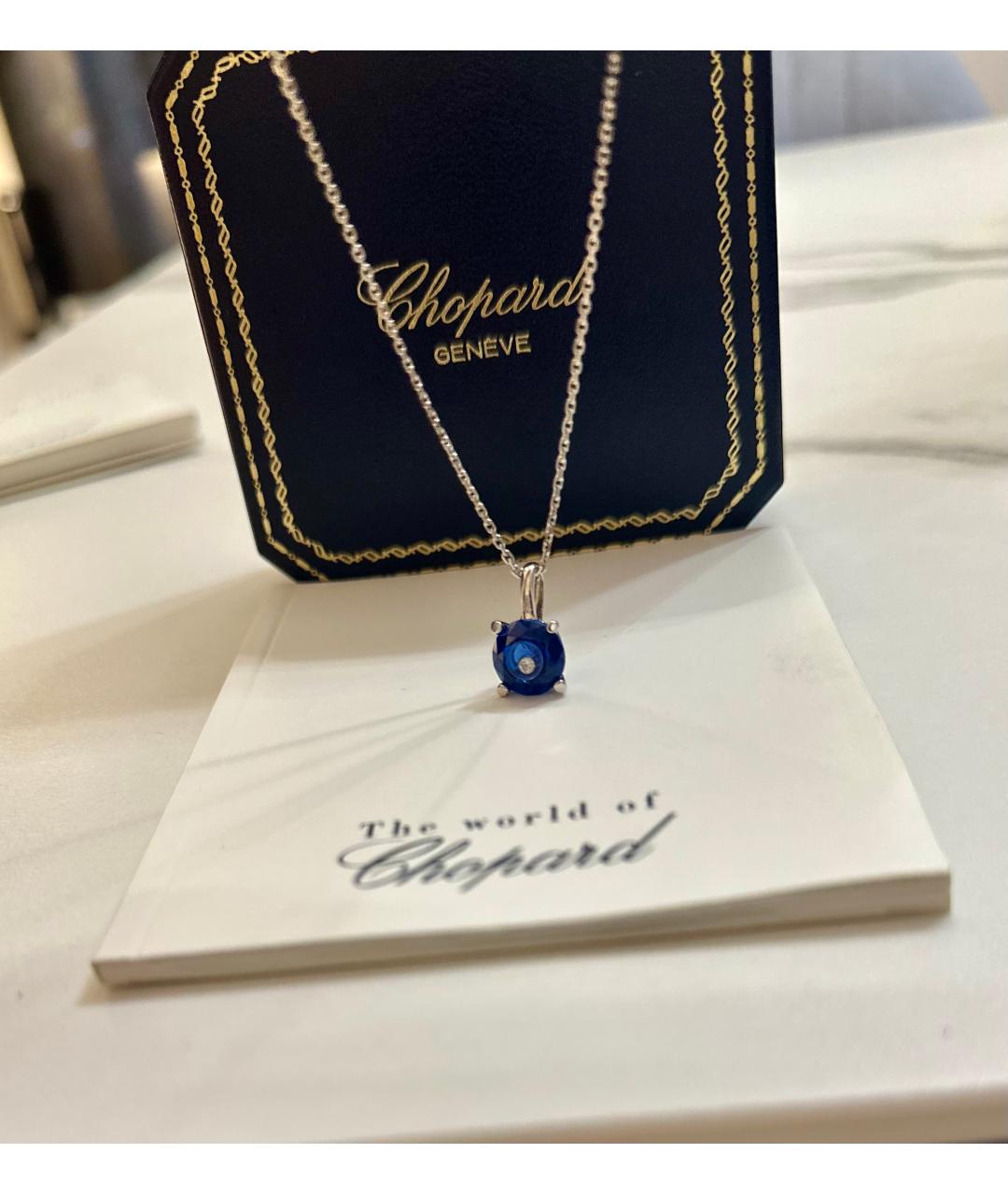 CHOPARD Синяя подвеска из белого золота, фото 5