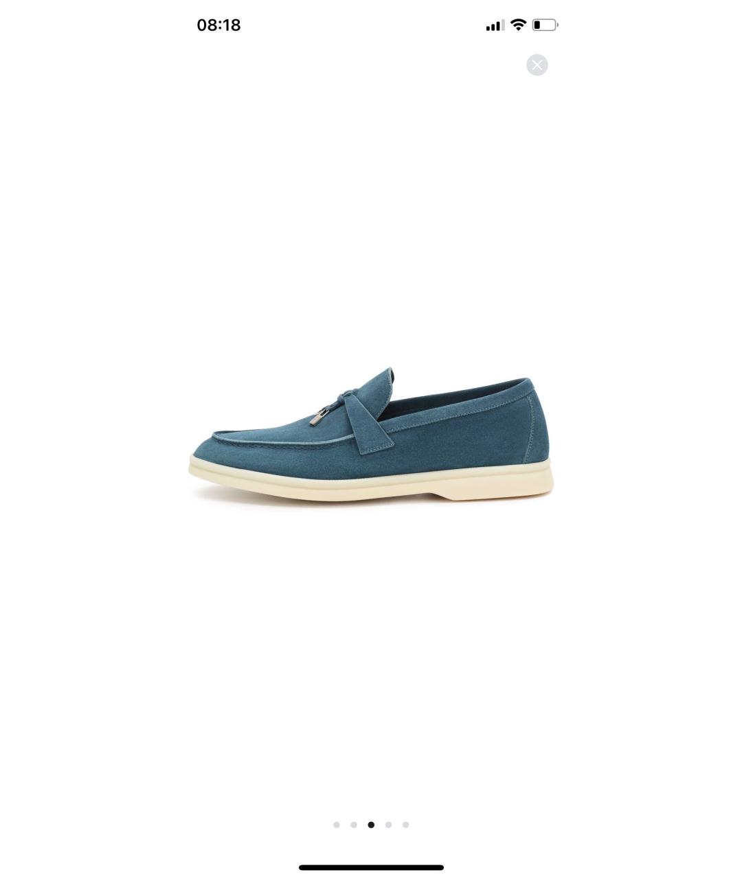 LORO PIANA Синие замшевые лоферы, фото 3