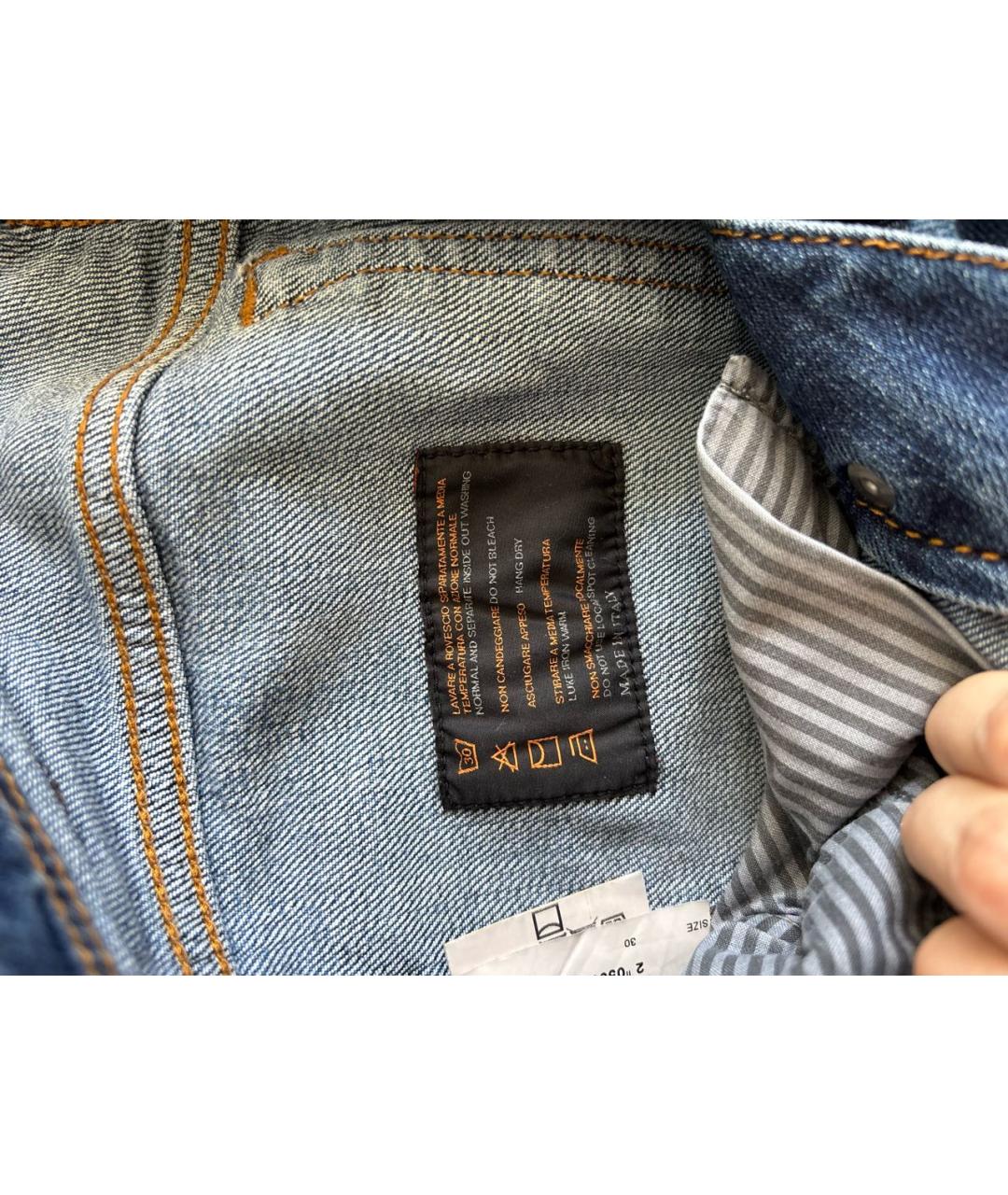 CORNELIANI Синие хлопковые джинсы скинни, фото 6