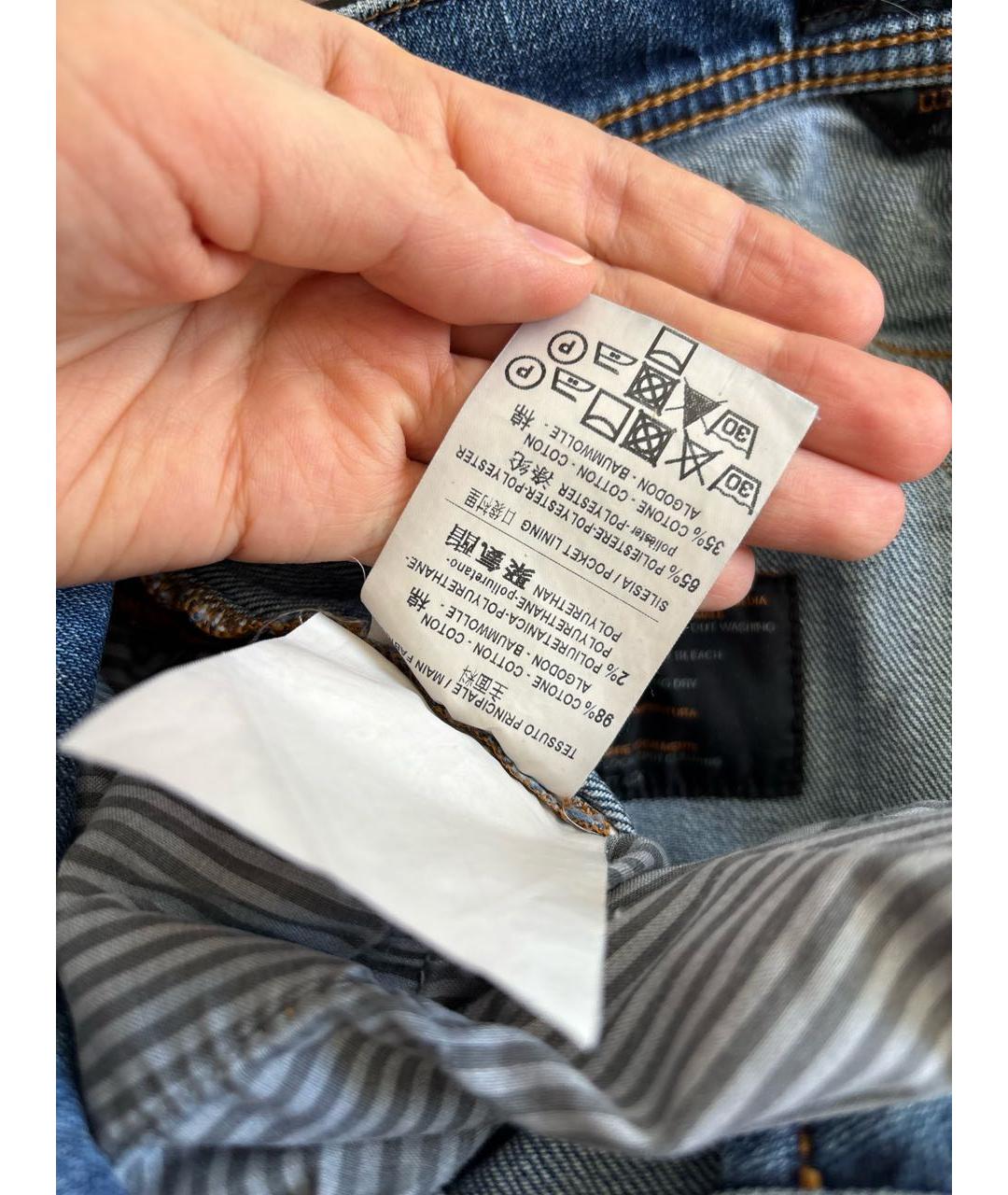 CORNELIANI Синие хлопковые джинсы скинни, фото 8