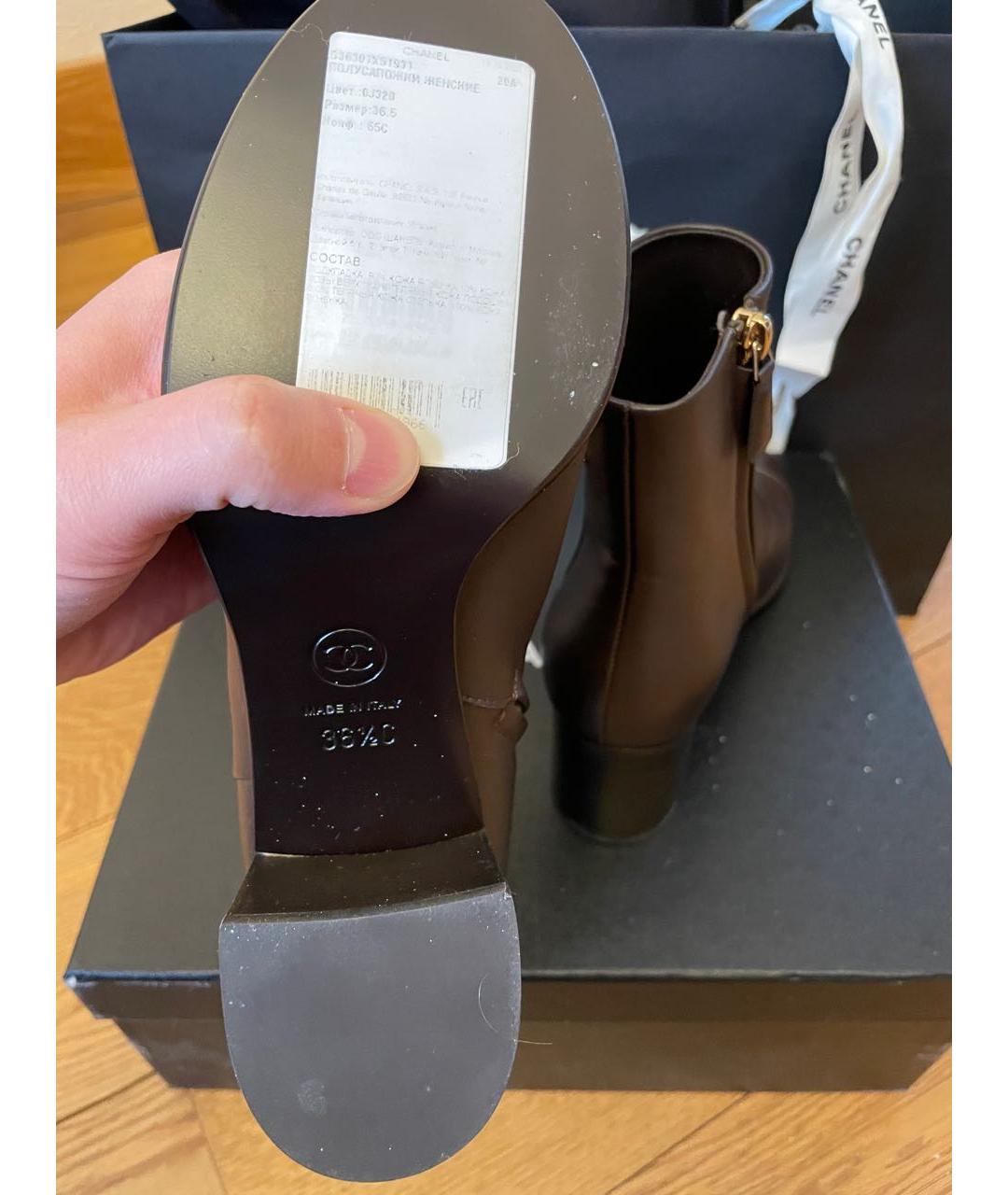 CHANEL Коричневые кожаные полусапоги, фото 4