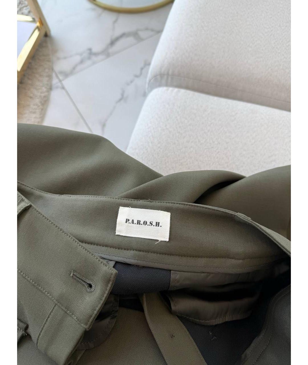 P.A.R.O.S.H. Юбка миди, фото 3