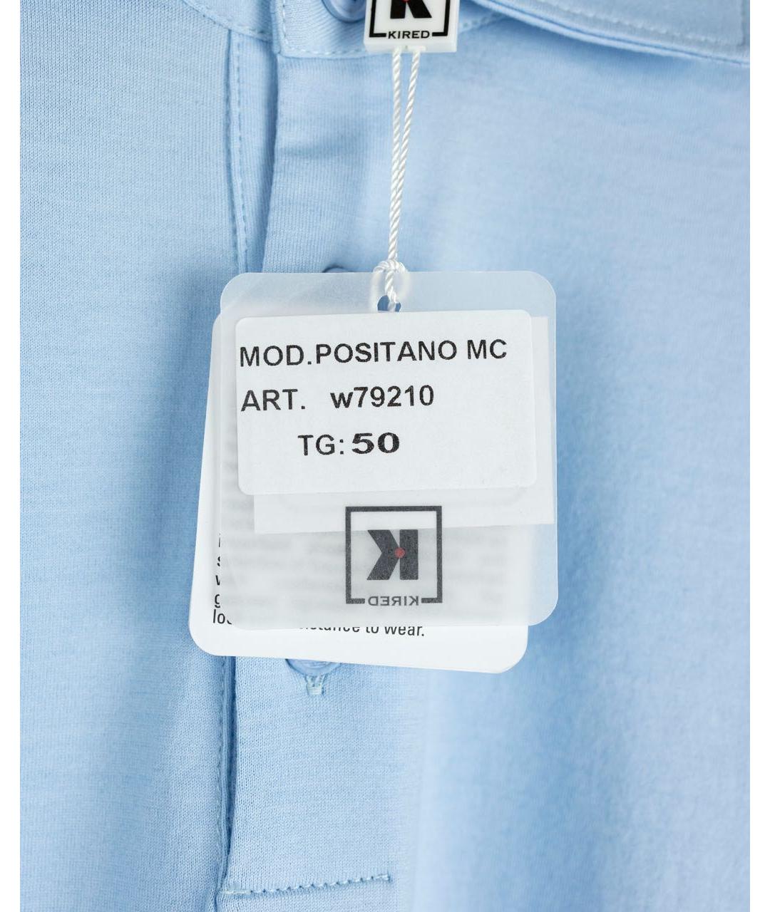 KIRED Голубое хлопковое поло с коротким рукавом, фото 4