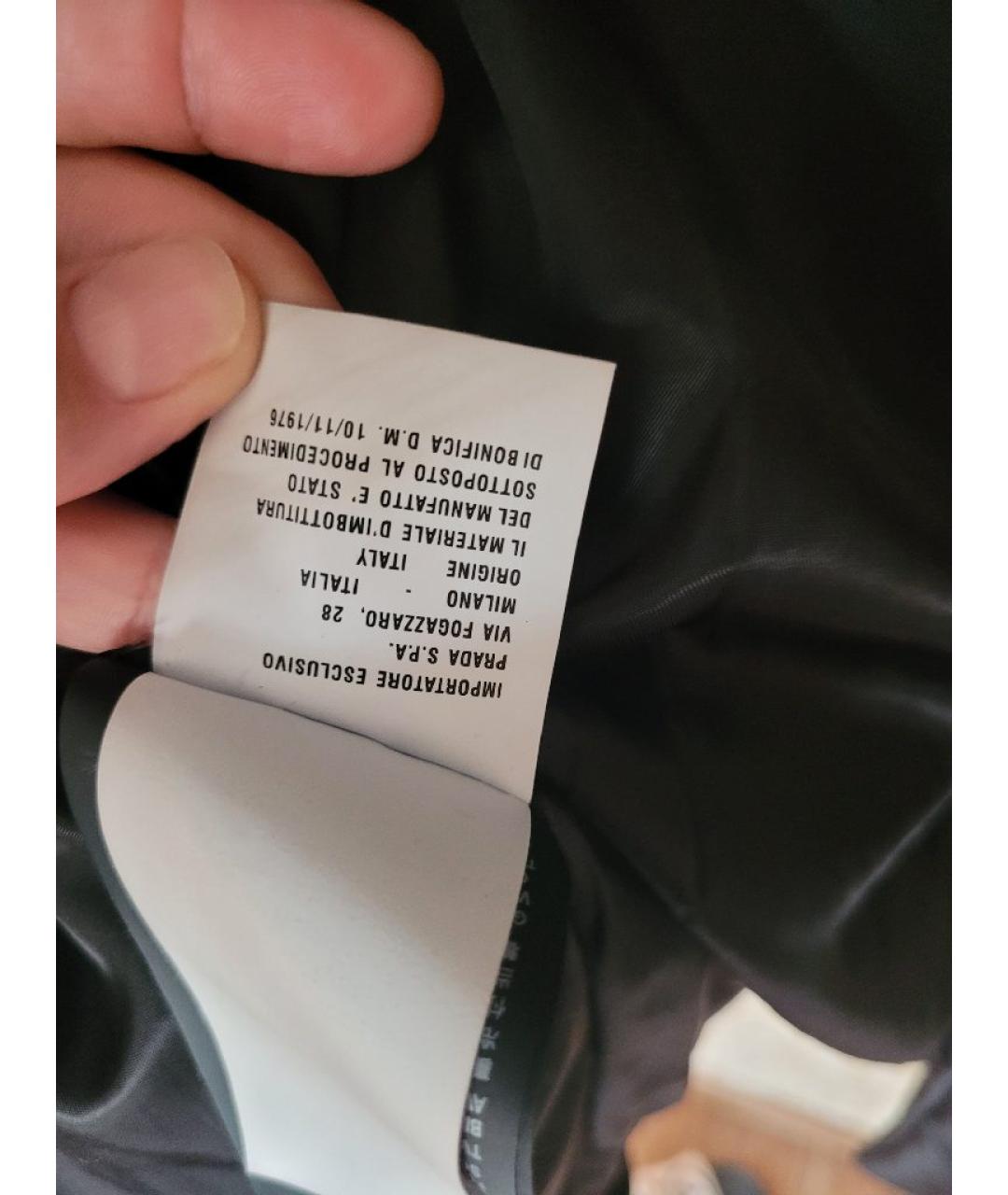 PRADA Черное полиэстеровое пальто, фото 6