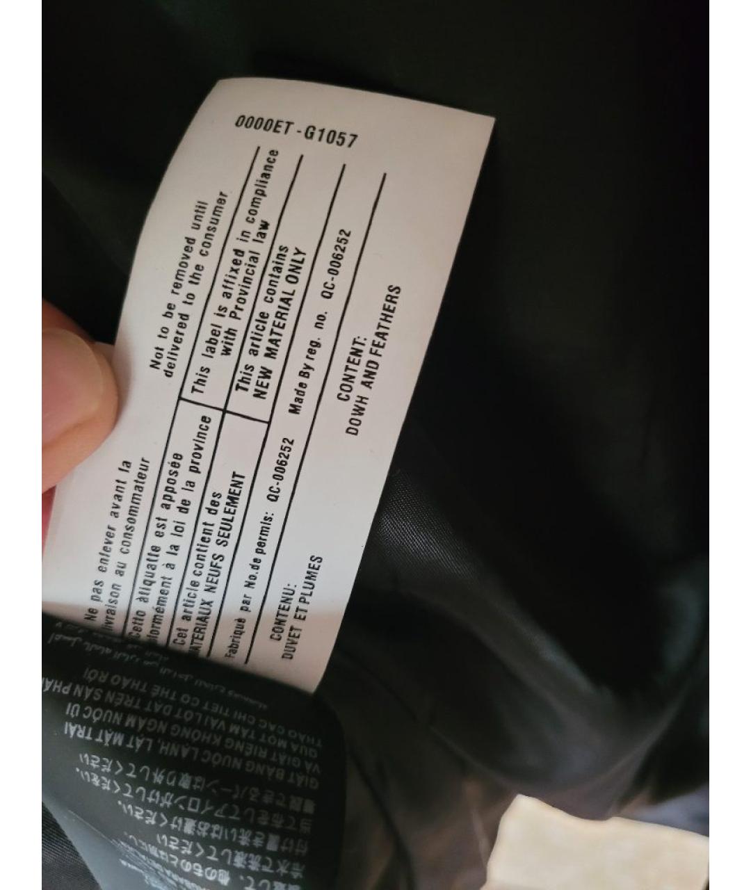 PRADA Черное полиэстеровое пальто, фото 4