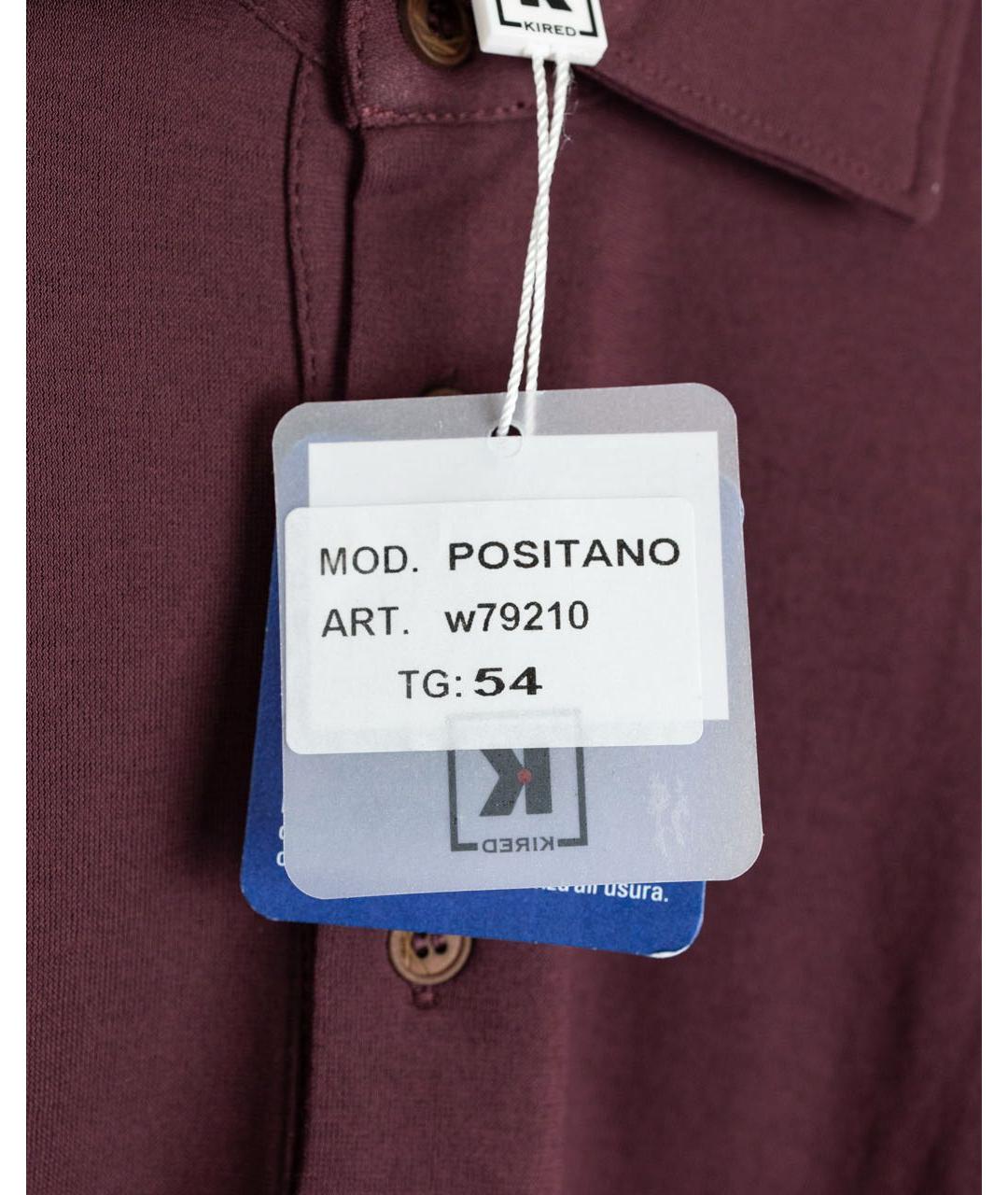 KIRED Бордовое хлопковое поло с коротким рукавом, фото 3