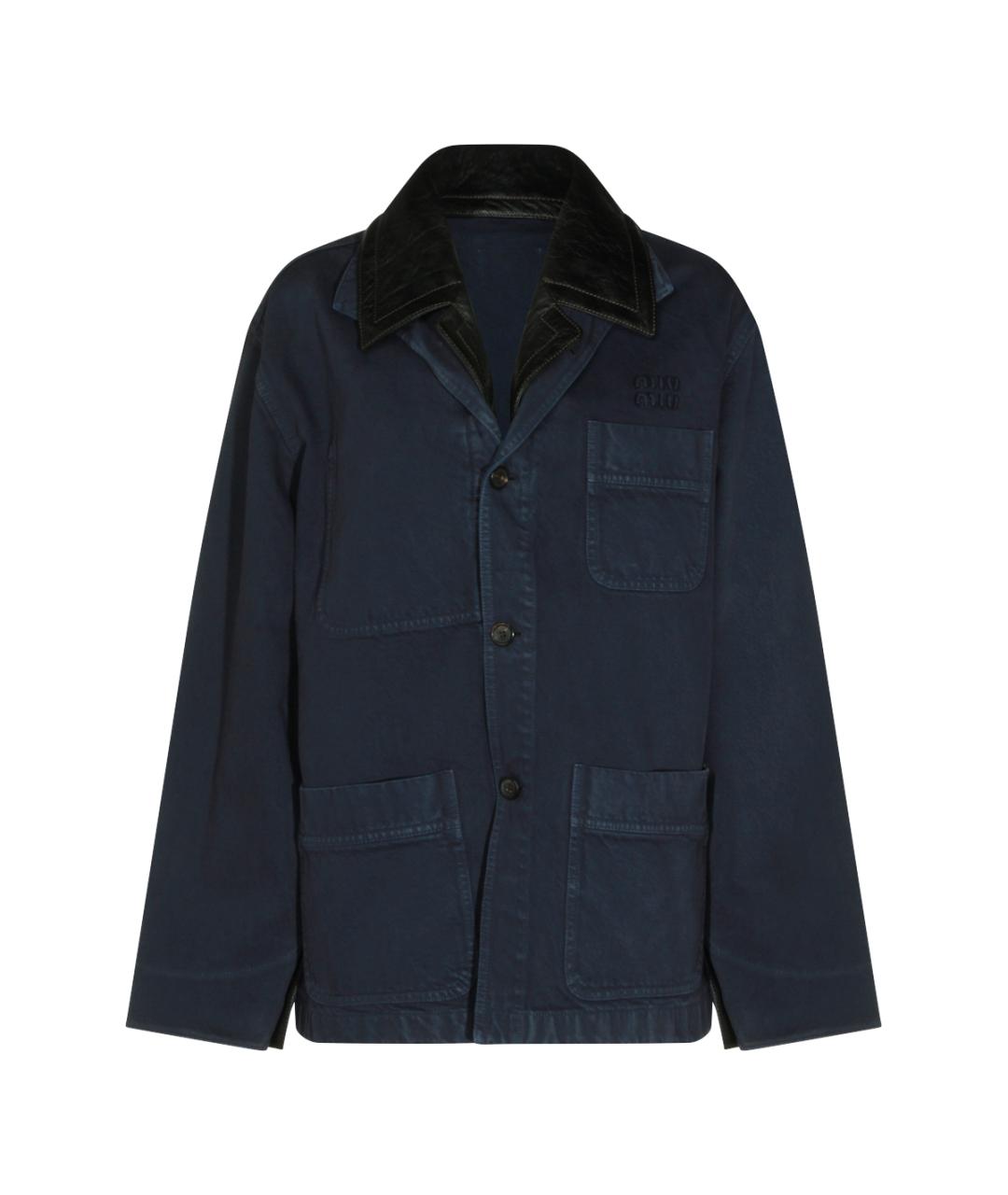 MIU MIU Темно-синяя хлопковая куртка, фото 1