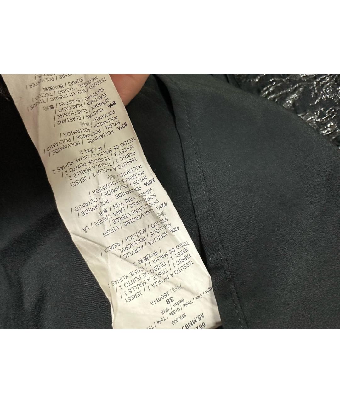 MAX MARA STUDIO Мульти повседневное платье, фото 4