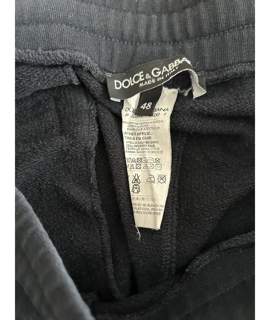 DOLCE&GABBANA Темно-синие хлопковые повседневные брюки, фото 3