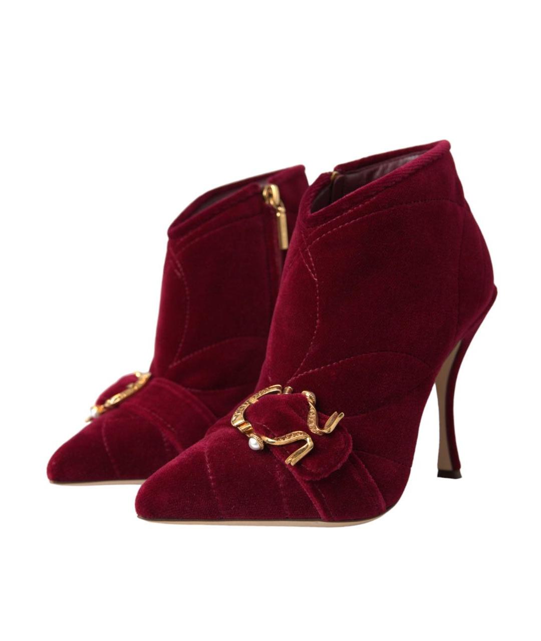 DOLCE&GABBANA Бордовые бархатные ботильоны, фото 5