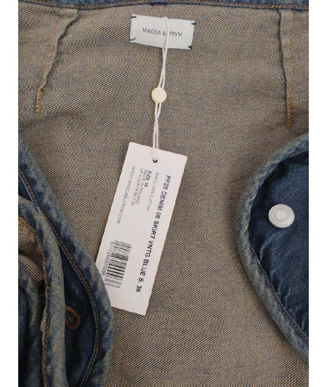 MAGDA BUTRYM Темно-синяя хлопковая юбка мини, фото 3