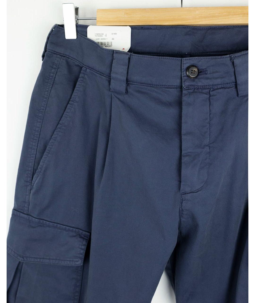 ELEVENTY Синие хлопковые повседневные брюки, фото 4