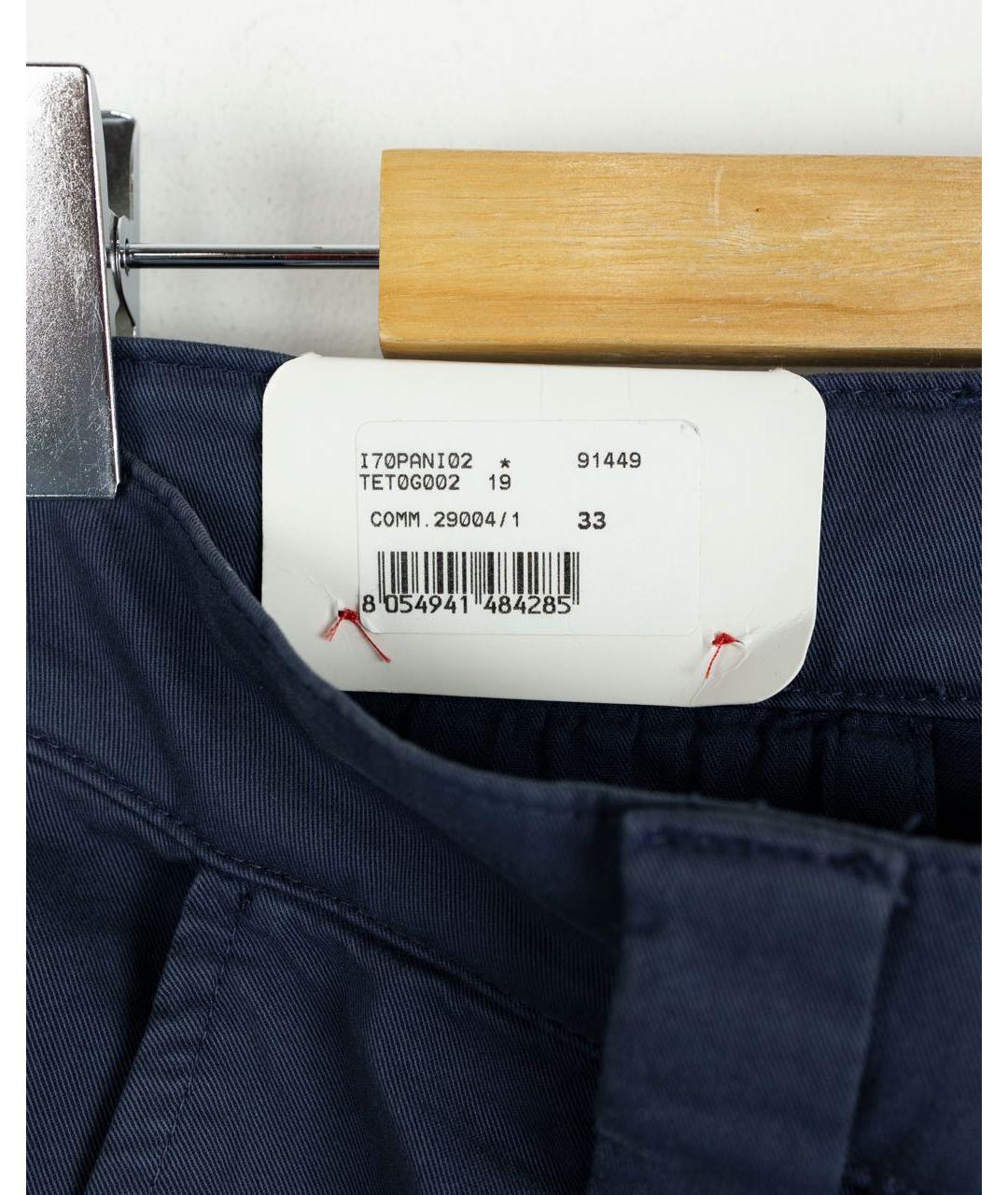 ELEVENTY Синие хлопковые повседневные брюки, фото 3