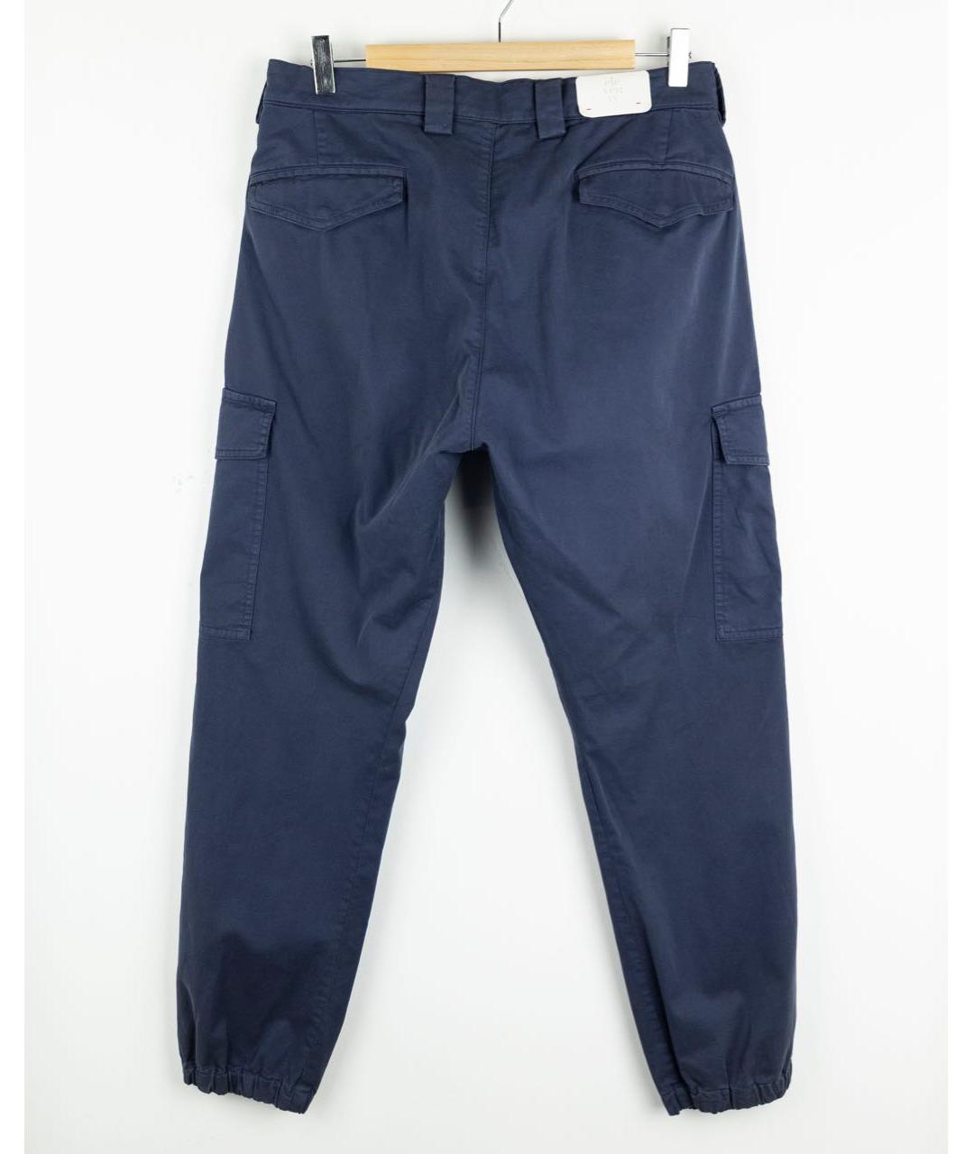 ELEVENTY Синие хлопковые повседневные брюки, фото 2