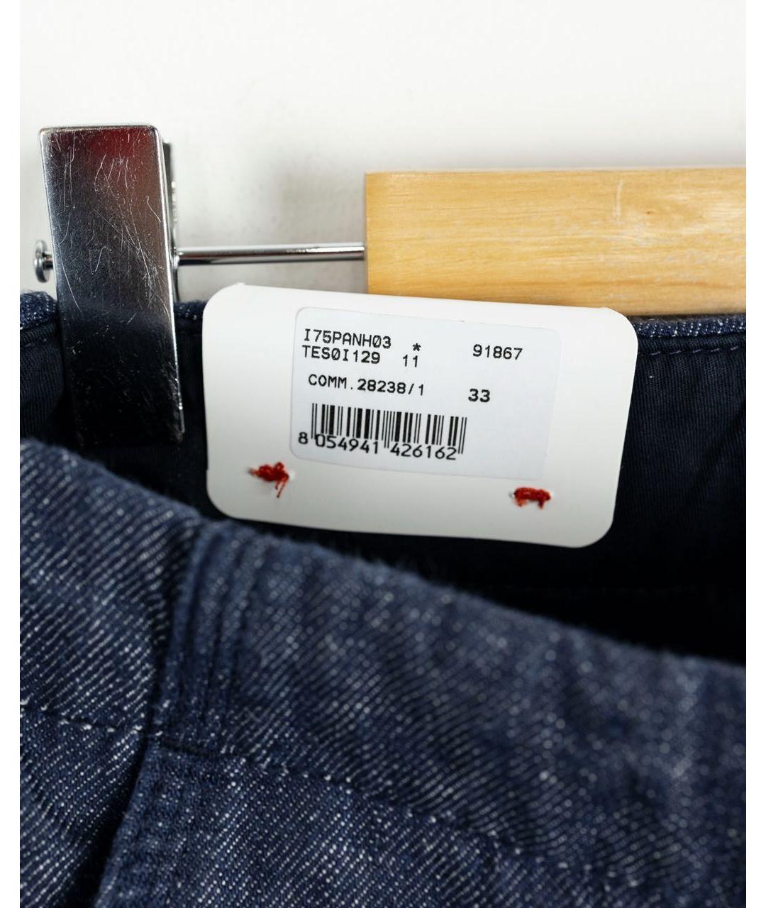 ELEVENTY Синие льняные повседневные брюки, фото 3