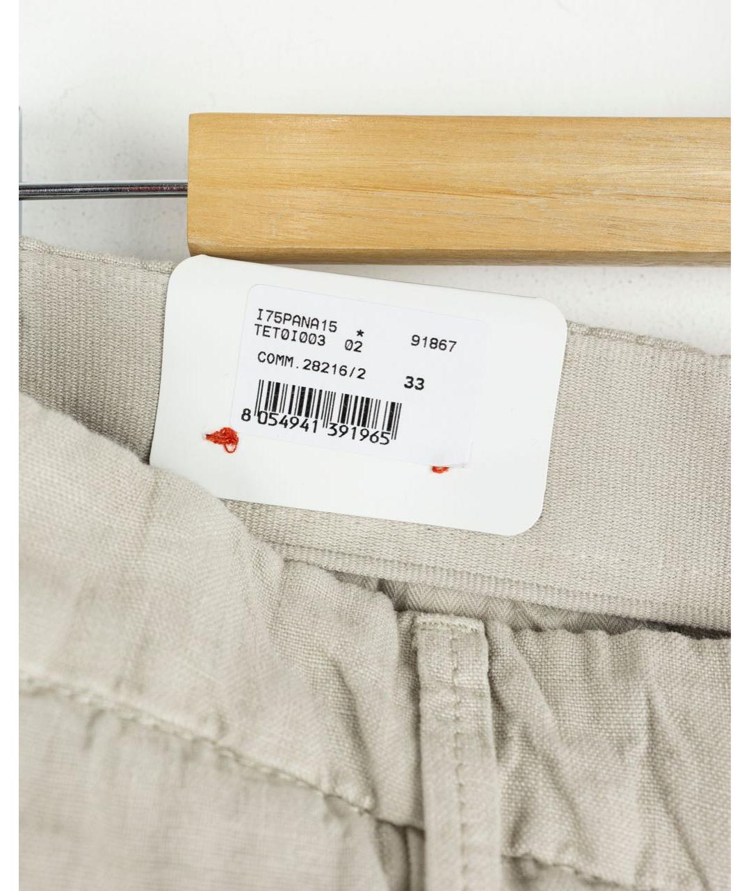ELEVENTY Бежевые льняные повседневные брюки, фото 3