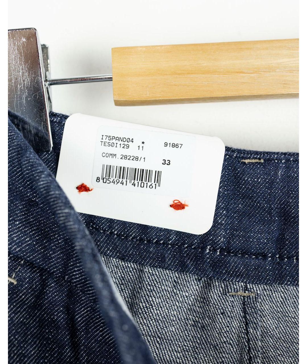 ELEVENTY Темно-синие льняные повседневные брюки, фото 3