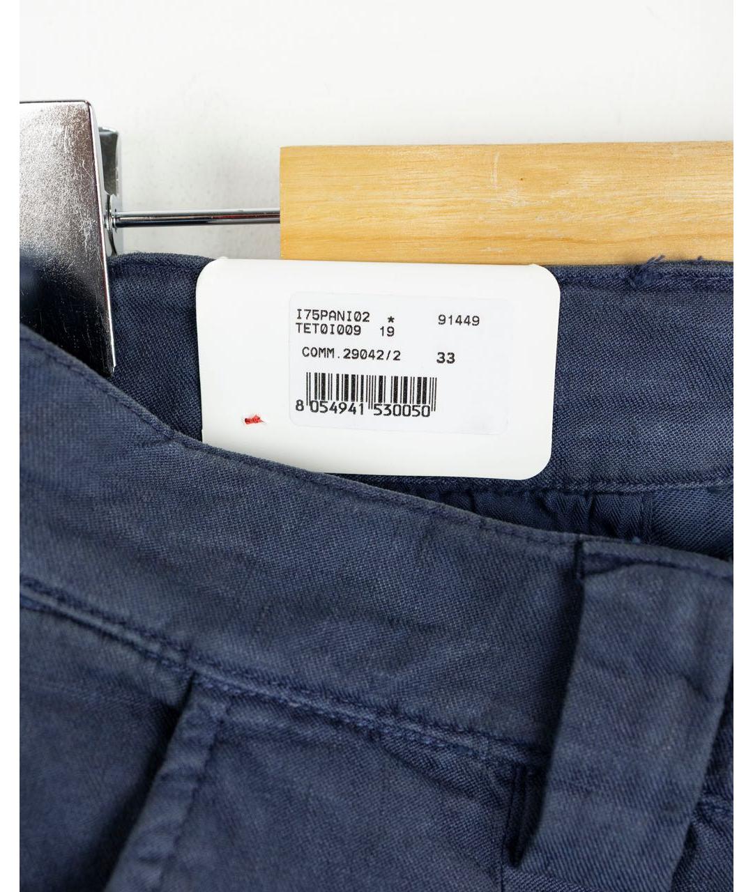 ELEVENTY Темно-синие льняные повседневные брюки, фото 3