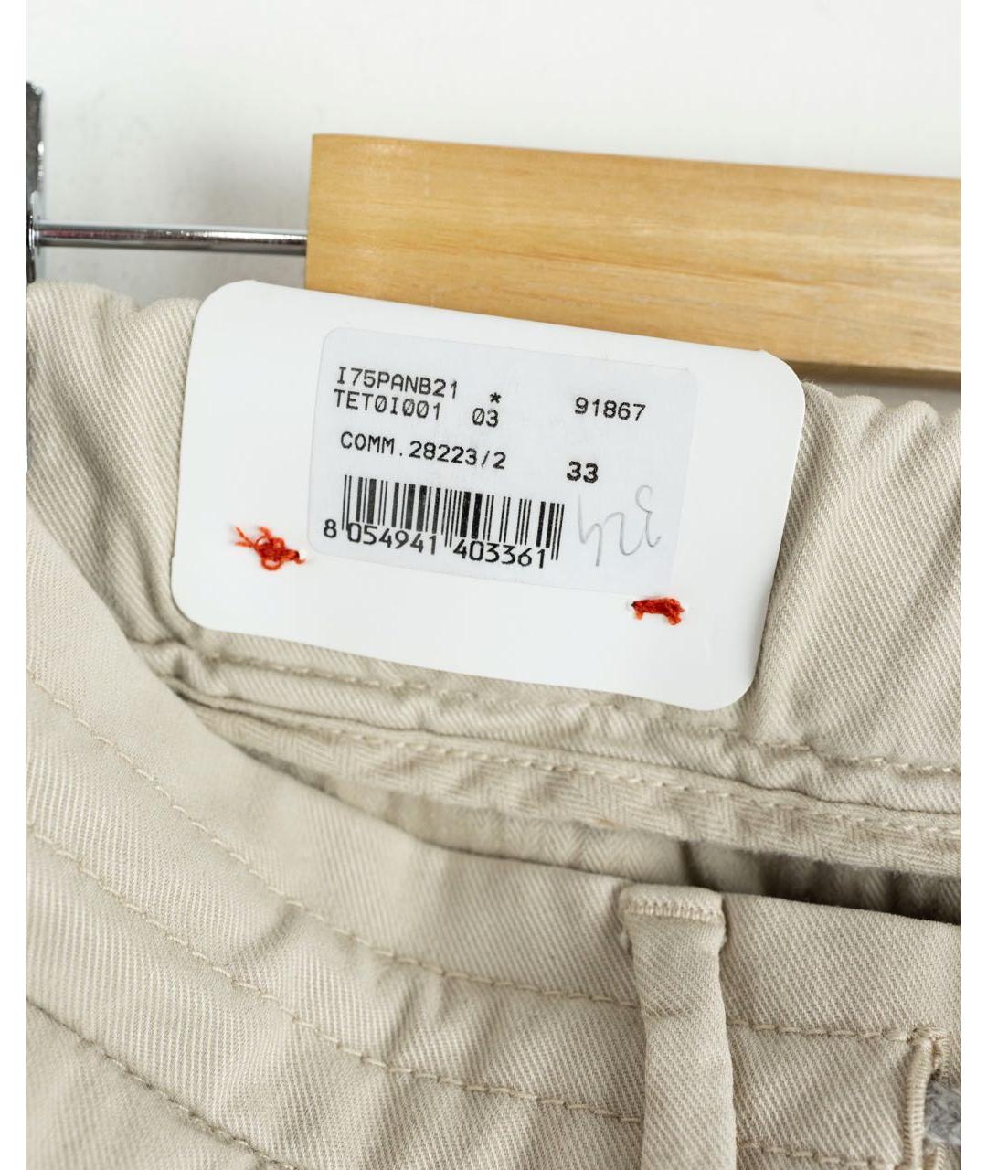 ELEVENTY Бежевые хлопковые повседневные брюки, фото 3