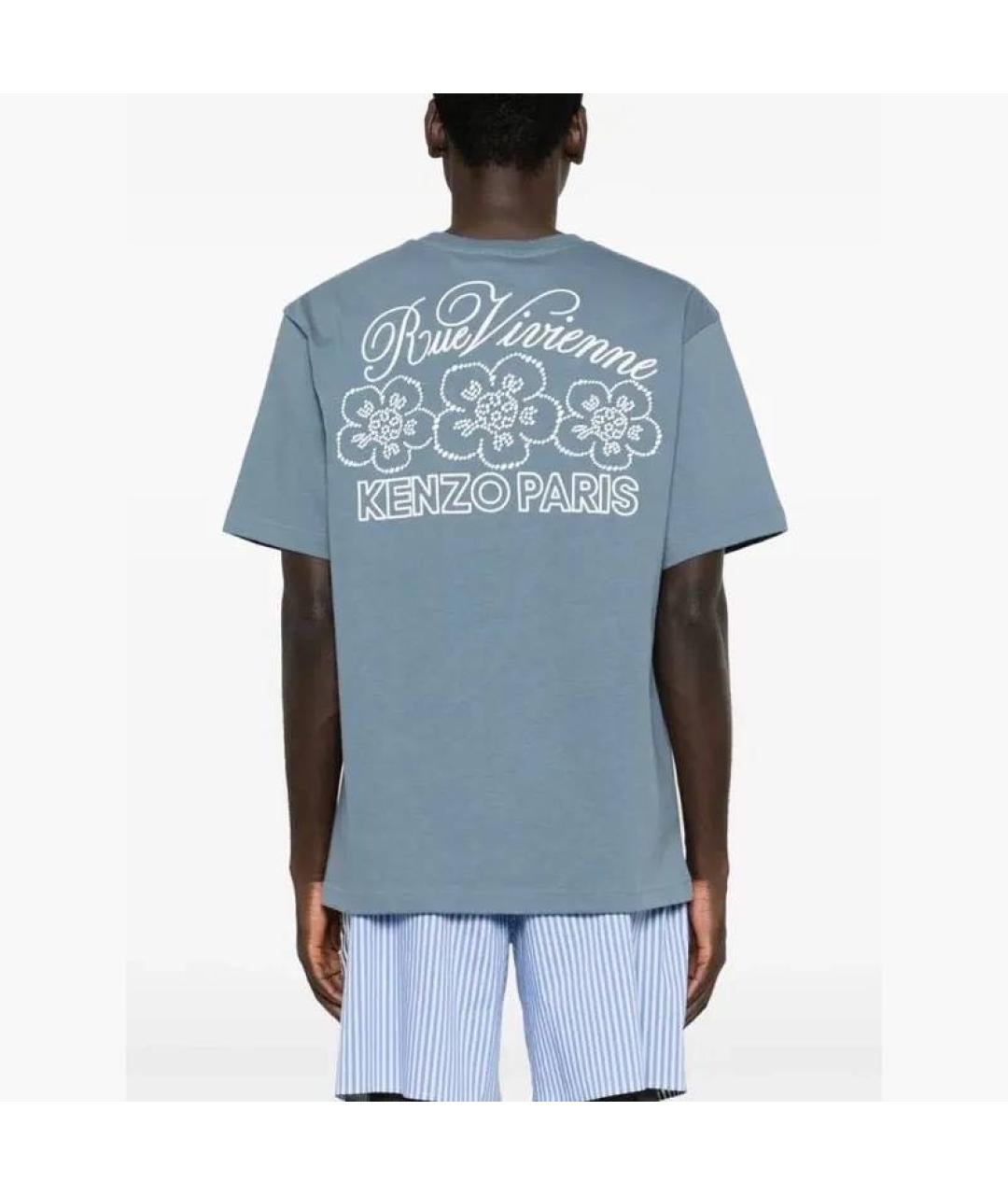 KENZO Голубая хлопковая футболка, фото 2