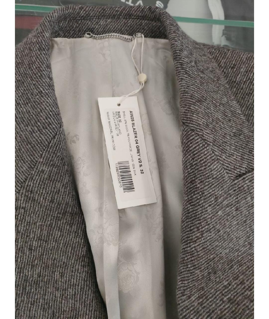 MAGDA BUTRYM Коричневый шерстяной жакет/пиджак, фото 3