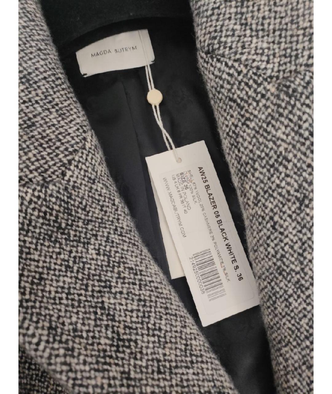 MAGDA BUTRYM Серый шерстяной жакет/пиджак, фото 3