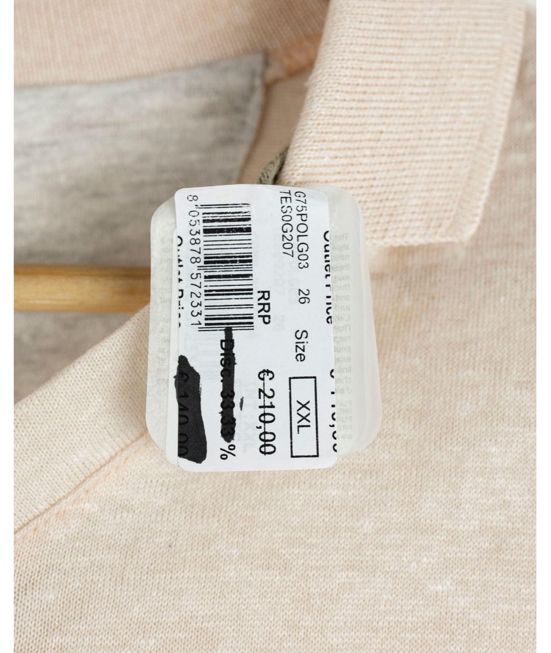 ELEVENTY Розовое хлопко-леновое поло с коротким рукавом, фото 3