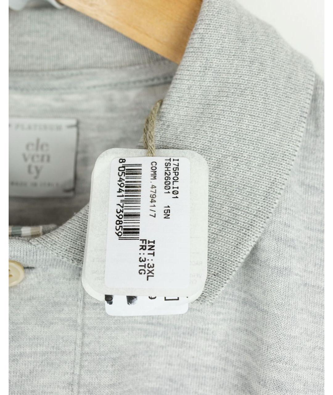 ELEVENTY Серое хлопковое поло с коротким рукавом, фото 3