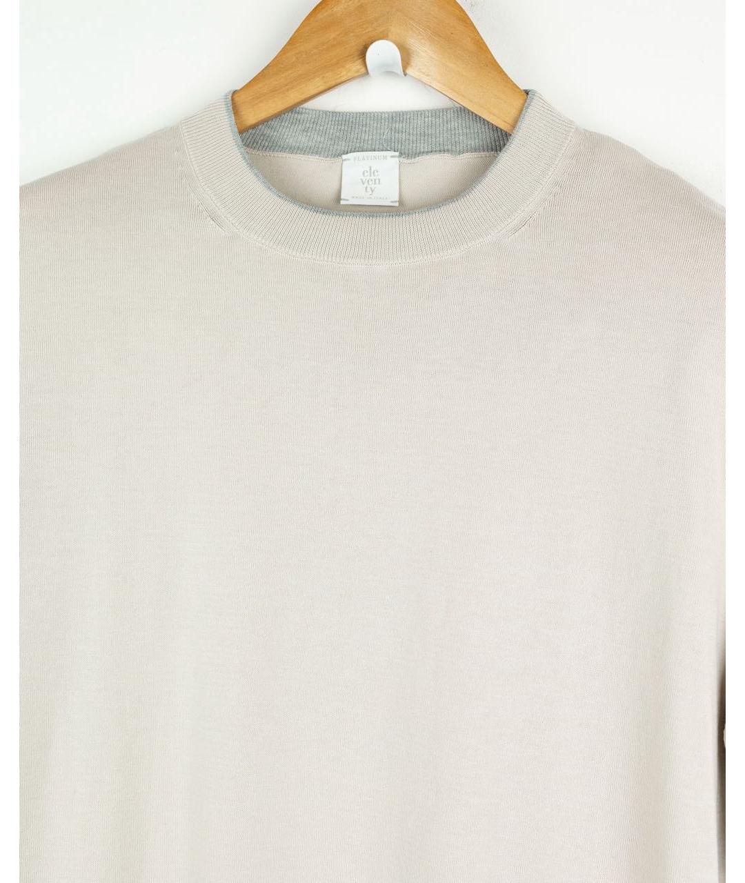 ELEVENTY Бежевый хлопковый джемпер / свитер, фото 4