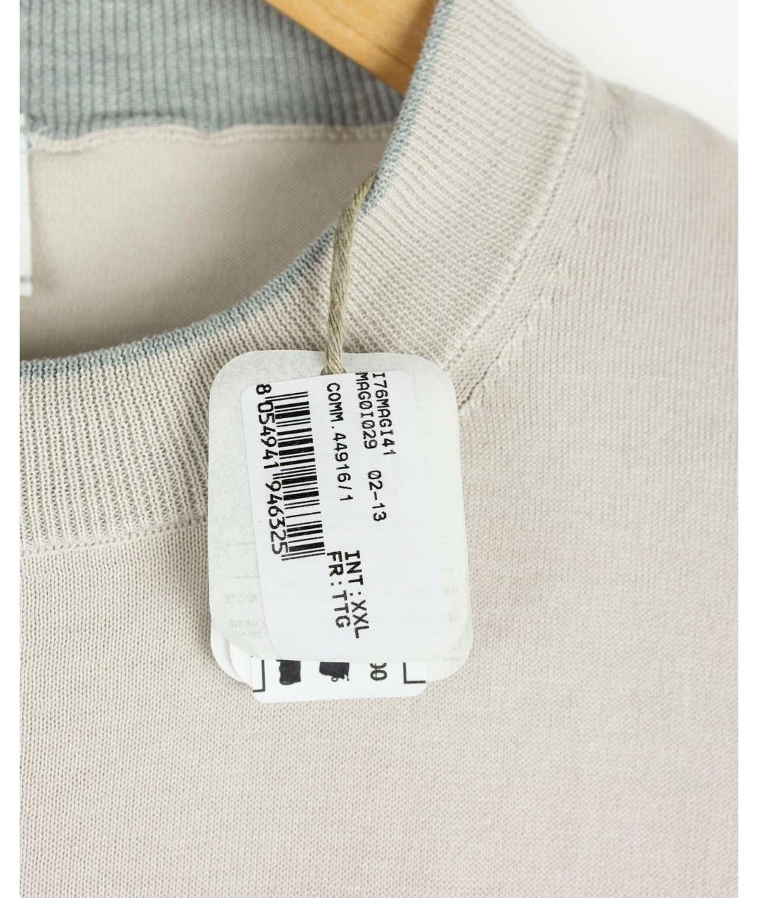 ELEVENTY Бежевый хлопковый джемпер / свитер, фото 3
