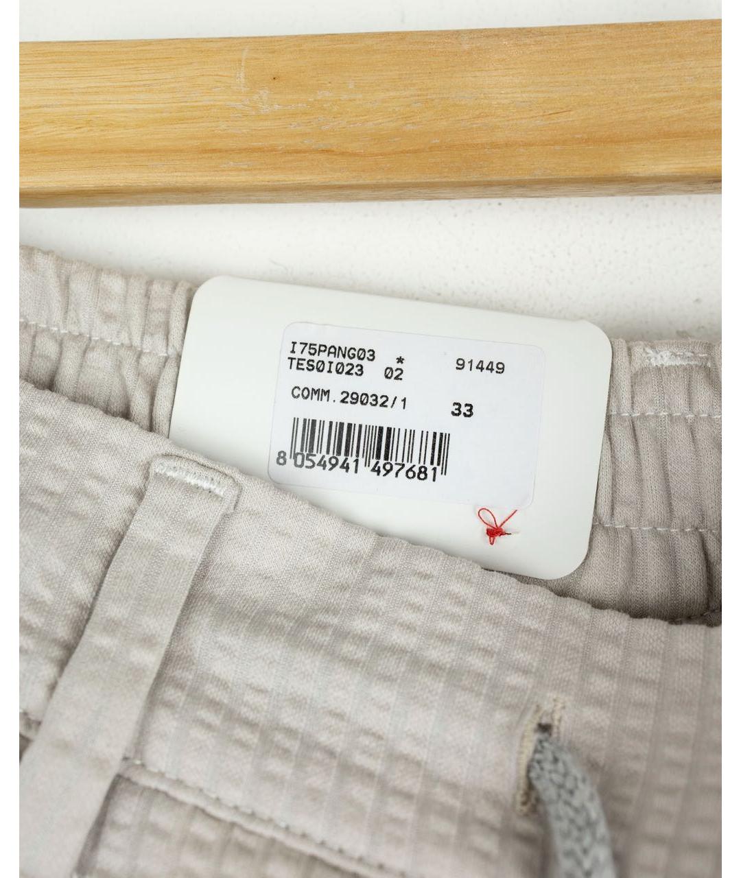 ELEVENTY Бежевые хлопковые повседневные брюки, фото 3